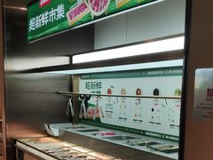 -海底捞火锅(河东万达广场店)