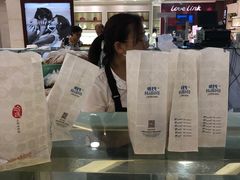 -哈氏·上海哈尔滨食品厂(五角场万达广场店)