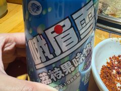 -大众跷脚牛肉馆·非遗传承单位(峨眉山店)