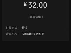 -蒋家肠旺面馆老店(合群路店)