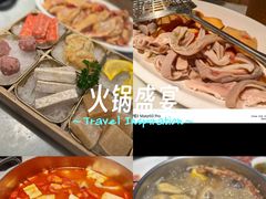 -尚尚仙·酸汤猪手·猪肚鸡火锅(华联万柳购物中心店)