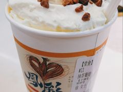 -茶颜悦色(岳麓山顶店)