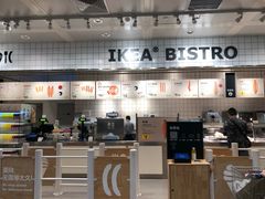 -宜家家居(西安未央商场店)