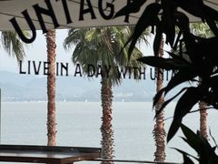 -东钱湖旅游度假区