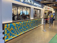 -松發肉骨茶(先得坊店)