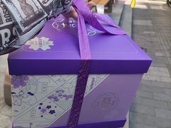 -GANSO元祖食品(西安含光路店)