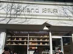 -好利来(回龙观西大街店)