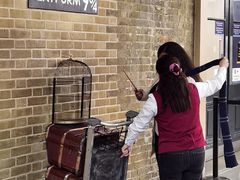 -九又四分之三站台