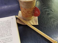贵阳绿豆冰浆冰旋-去茶山(重庆万象城店)