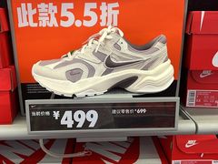 -NIKE上海青浦换季优惠店