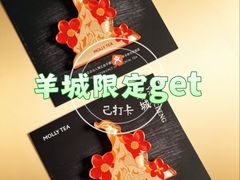 -杭州西湖银泰百货