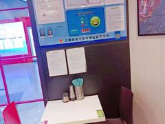 -小杨生煎(龙之梦购物中心店)