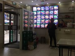 -老友谊冷面店(苏家屯店)