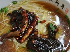-朱新年·苏式汤团·面点(北寺塔店)