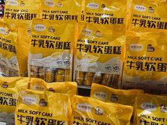 -永辉超市(通州万达店)