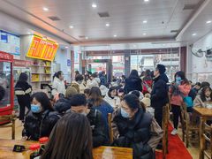 -肆姐面粉馆(坡子街店)