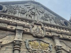 -南宁方特东盟神画