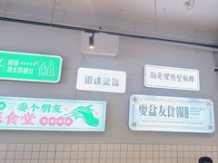 -耍盆友·重庆江湖菜(百子湾店)