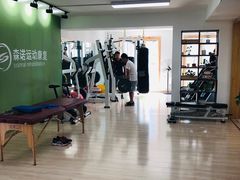 -森诺运动康复中心(北苑店)