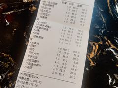 -喜临门酒家(城东店)