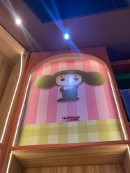 -卡通尼乐园(上海安亭店)