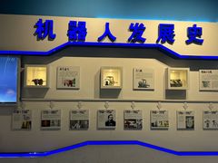 -扬州科技馆
