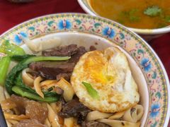-金杨拉面王小吃面馆·牛三宝面·红烧牛肉粉