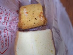 -思味特(纬一路店)