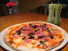 -君悦酒店·意合园·意式风味