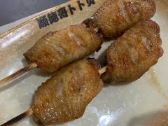 -顺德哥卜卜贝(旗舰店)