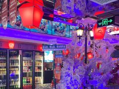 -山河屯铁锅炖鲜鹅·东北菜(开发区一店)