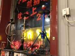 门面-虎虎龙虾大排档(双井店)