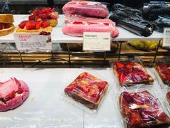 -多乐之日(和平伊势丹店)