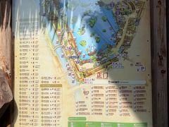 -长鹿旅游休博园