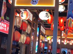 -仙隐小鹿中華の日料(荣民龙首广场店)