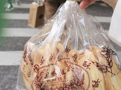 -国际饭店·帆声西饼屋(黄河路店)