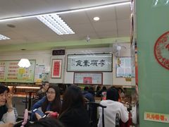 大堂-六和孝顺素食餐厅(西湖道店)