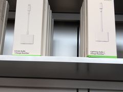 -Apple零售店(成都太古里店)