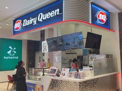 -DQ·蛋糕·冰淇淋(鸿坤店)