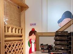 -恩你小木屋·韩式料理(南长街店)