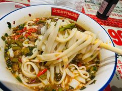 -公交新村粉店(赤岗冲店)