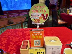 -正阳门饭庄·烤鸭·北京菜(万丰路七里庄店)