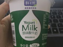 -Caidie Bakery采蝶轩(钟村店)