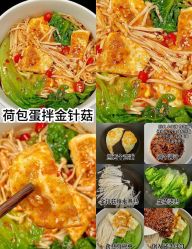-Fundi张玉珊修身堂·indiba·BTL科技瘦身