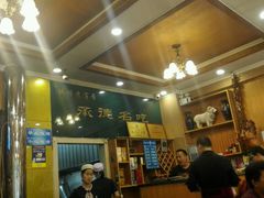 -老三羊汤【北兴隆街店】