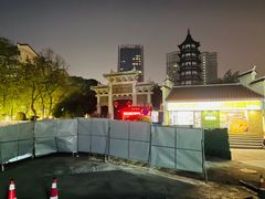 -绳金塔美食街(前进路店)