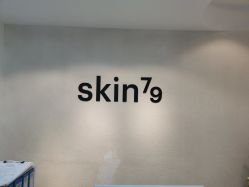 -skin79皮肤管理中心