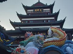 -豫园
