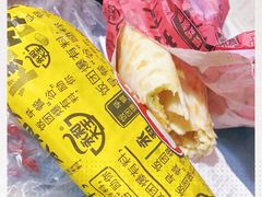 -永和大王(茉莉上新·共和新路店)