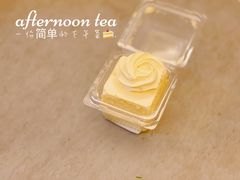 -红宝石·鲜奶小方·海派西点房(南翔店)